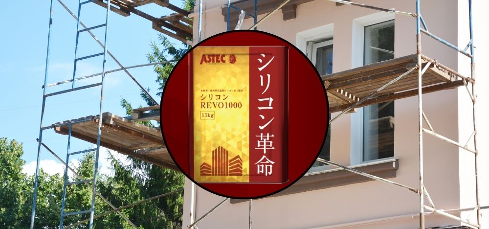 シリコン塗料の特徴