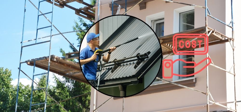 高圧洗浄にかかる費用は？