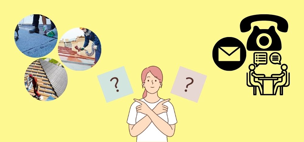 どんな方法で屋根をリフォームすべき？依頼方法は？