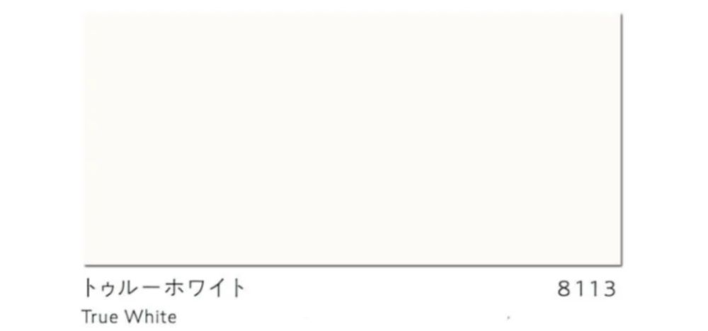 第2位・ホワイト系