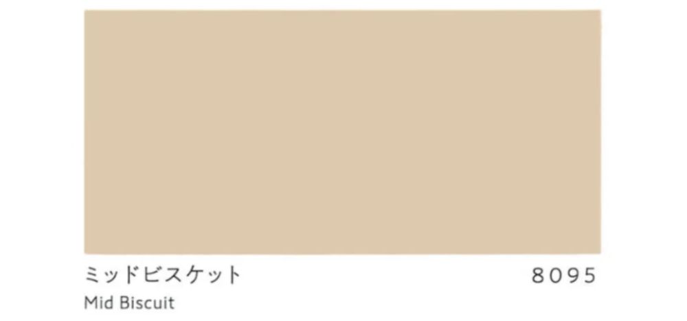 ミッドビスケット