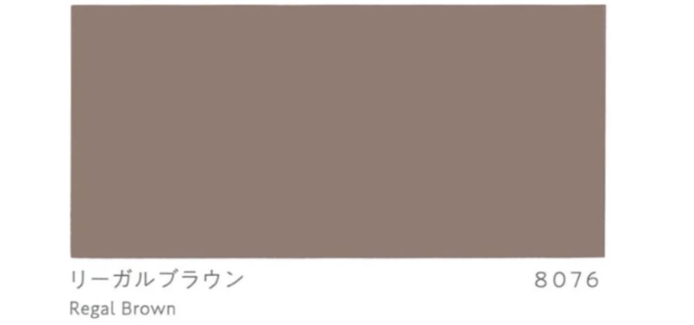 第5位・ブラウン系 2