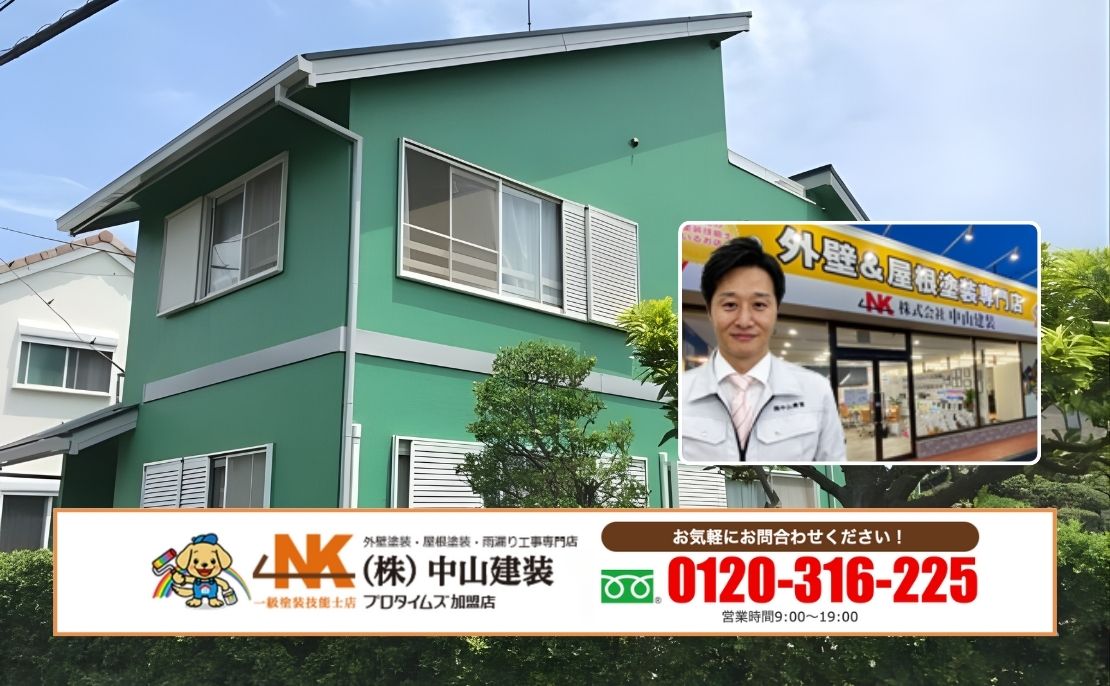 大和市で後悔しない外壁塗装業者選びの結論｜中山建装が判断整理からサポートします