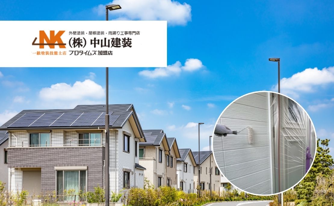 大和市で外壁塗装業者を選ぶなら｜よくある失敗例から解説