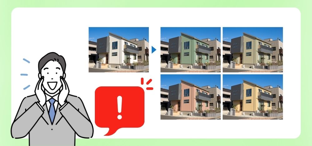 カラーシミュレーションを利用する際の注意点