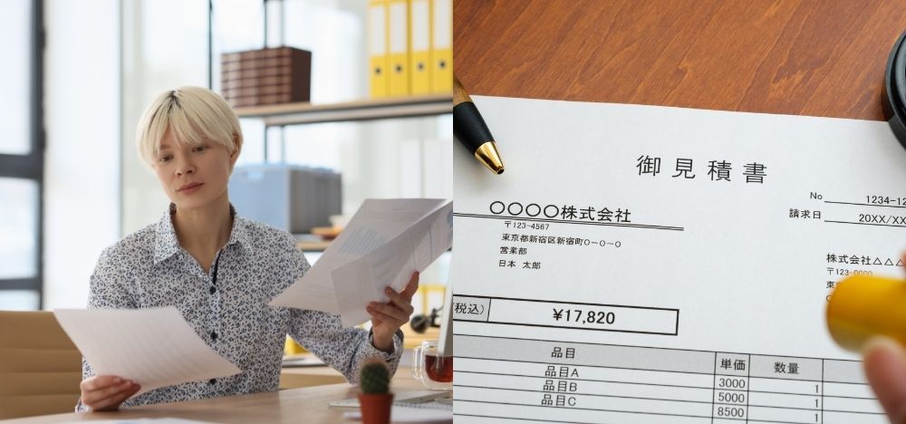 積もり比較と業者選びのコツ