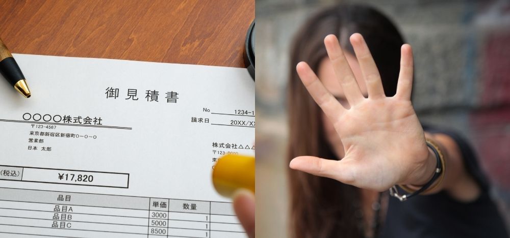 大和市で外壁塗装見積もりを取る前に知っておくべき基礎知識