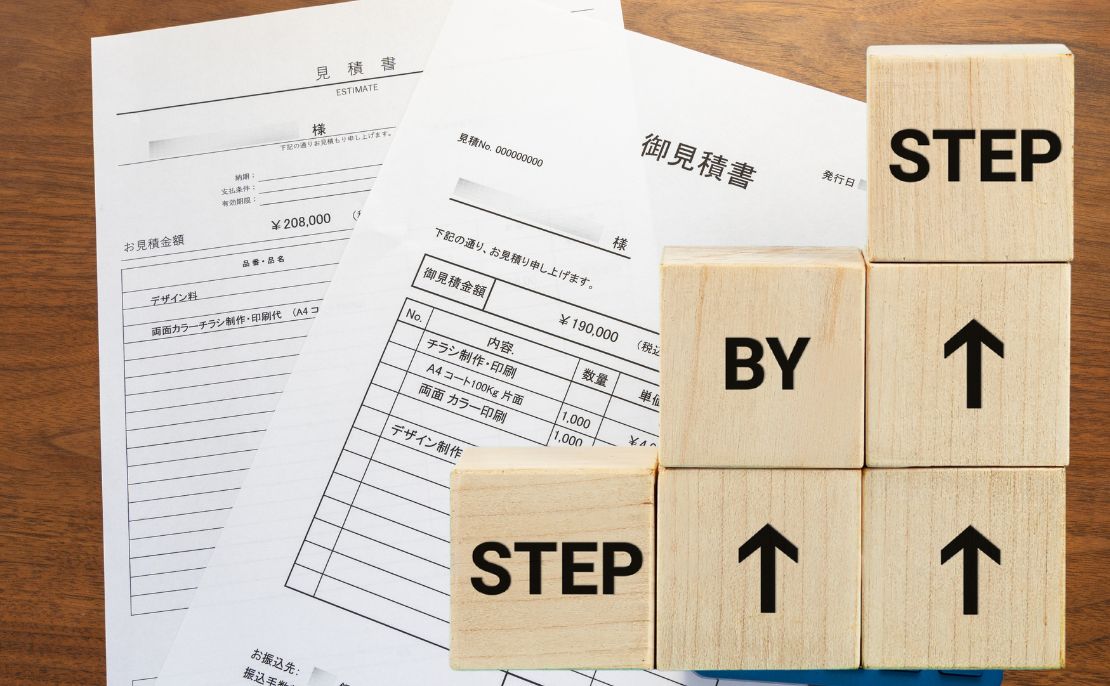 適正見積もりを見分ける実践ステップ