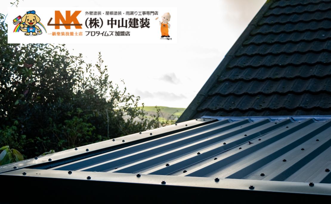 屋根カバー材｜ガルバリウム鋼板『エイトワン』とは？特徴・耐久性・価格を徹底比較