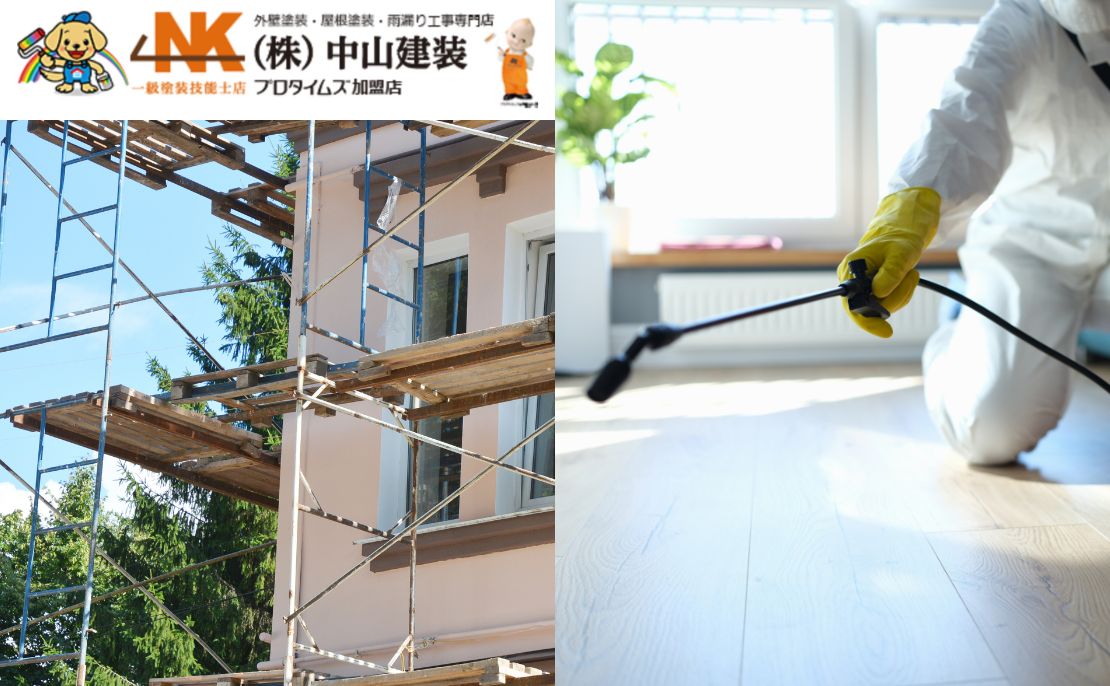 中山建装なら外壁塗装と一緒にシロアリ対策もできて安心
