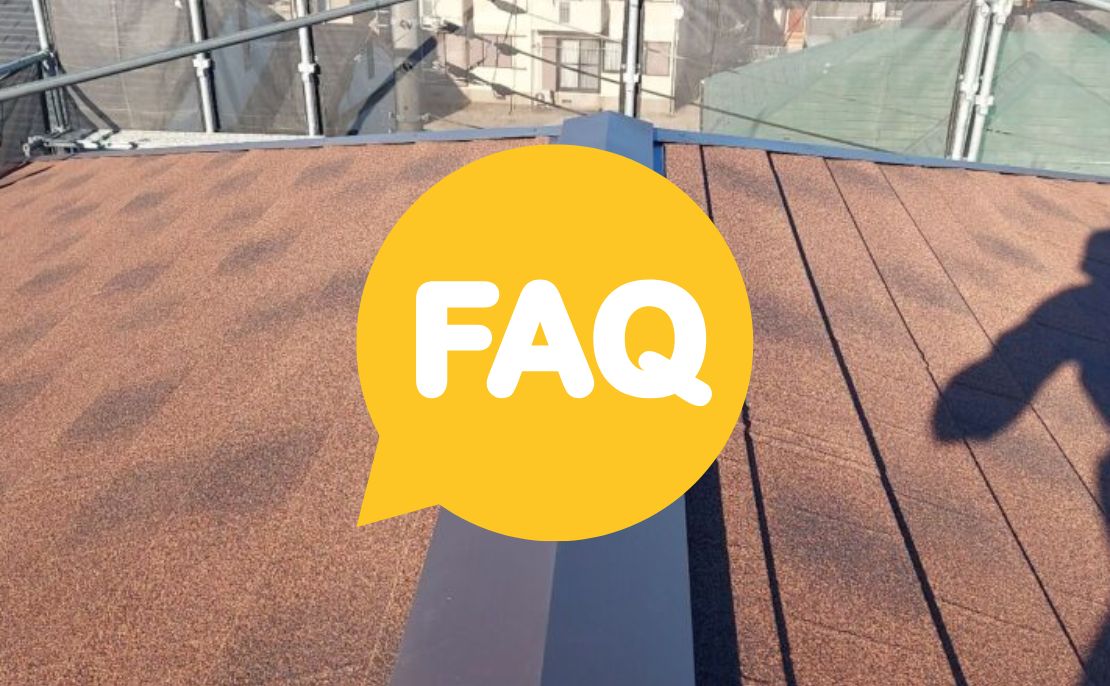 FAQ｜ディプロマットについてよくある質問