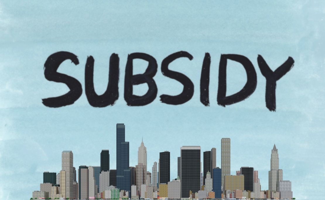 座間市で利用可能な補助金・助成金