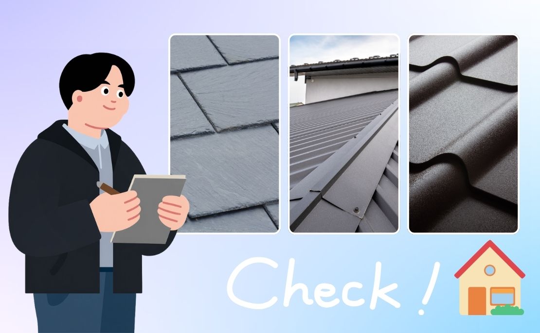 工法を選ぶ前にチェックしてほしいポイント