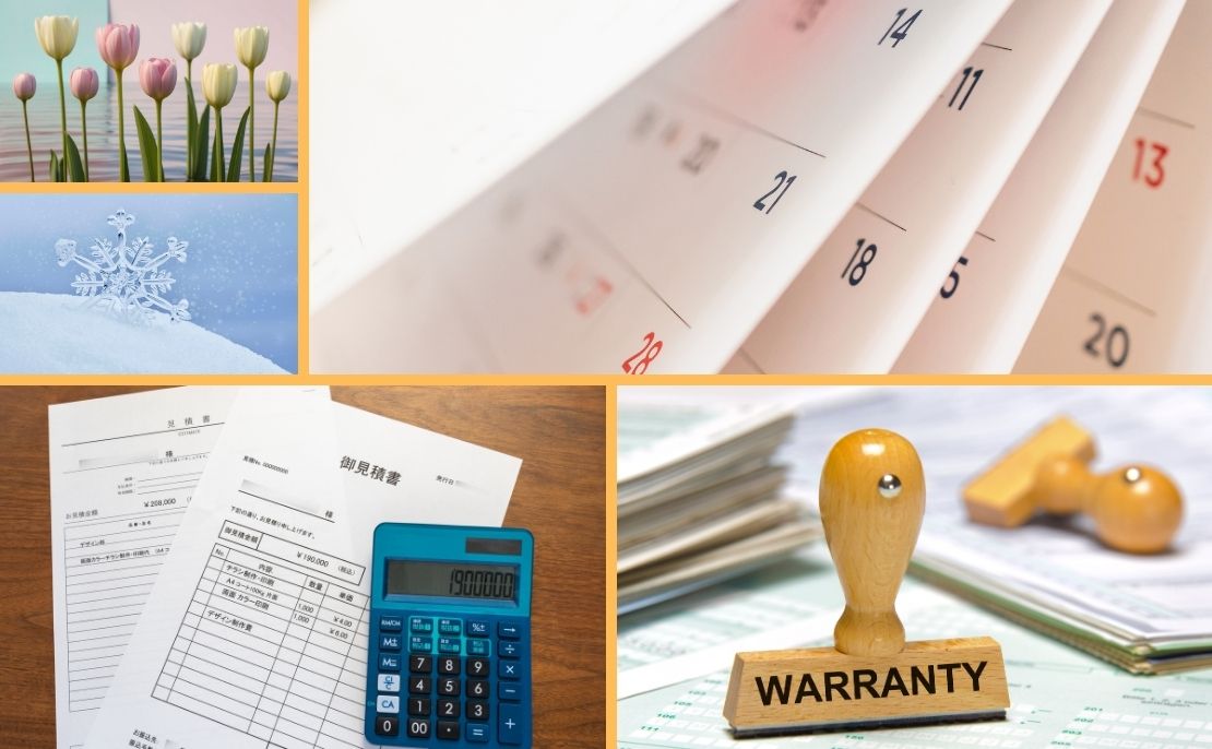 冬か春で迷ったら|「工程表」と「書面」で判断を固定する