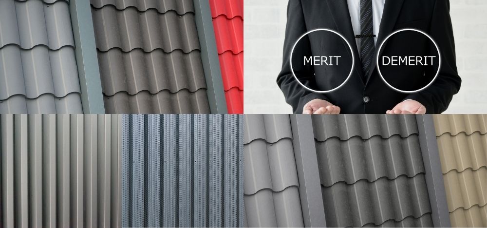 カバー工法の特徴｜メリットとデメリット・屋根材の種類について