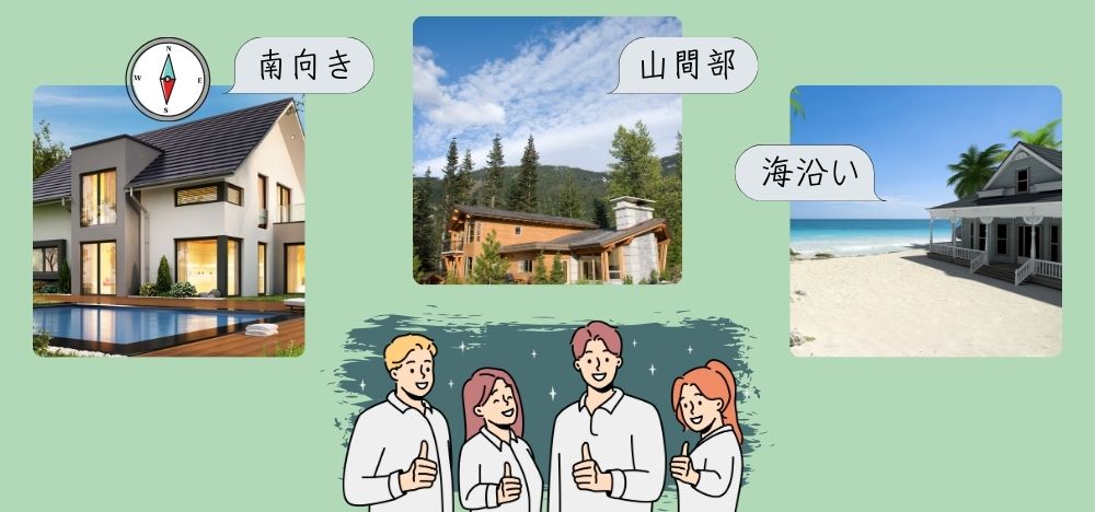 スーパーシャネツサーモFを使った塗装に向いている住宅とは？