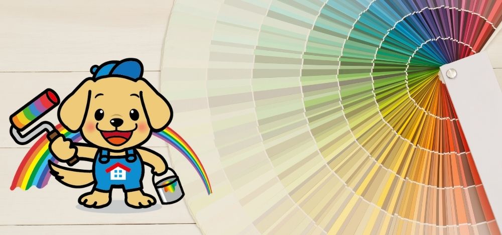 納得できるカラー選びをするためのコツ