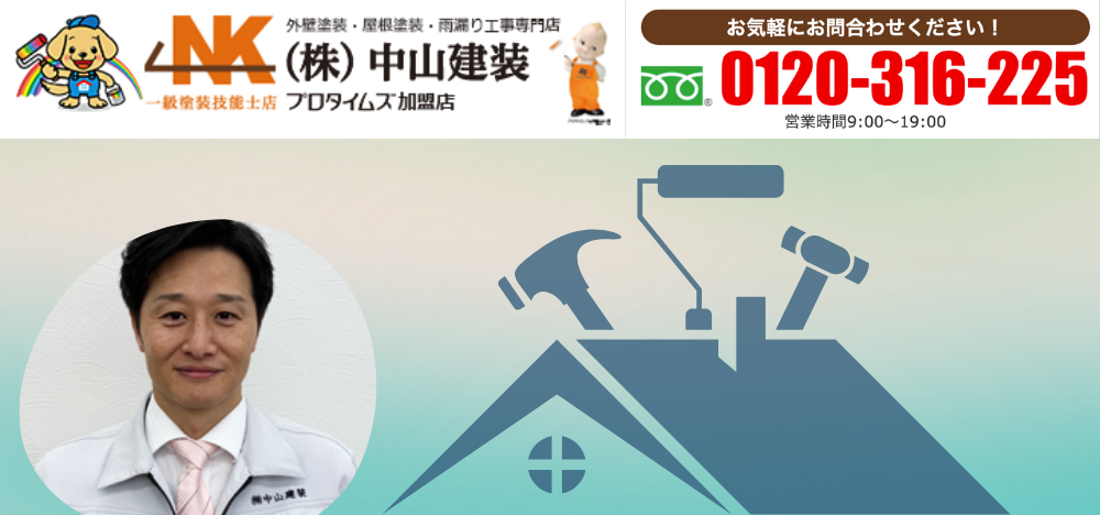 5_まとめ
