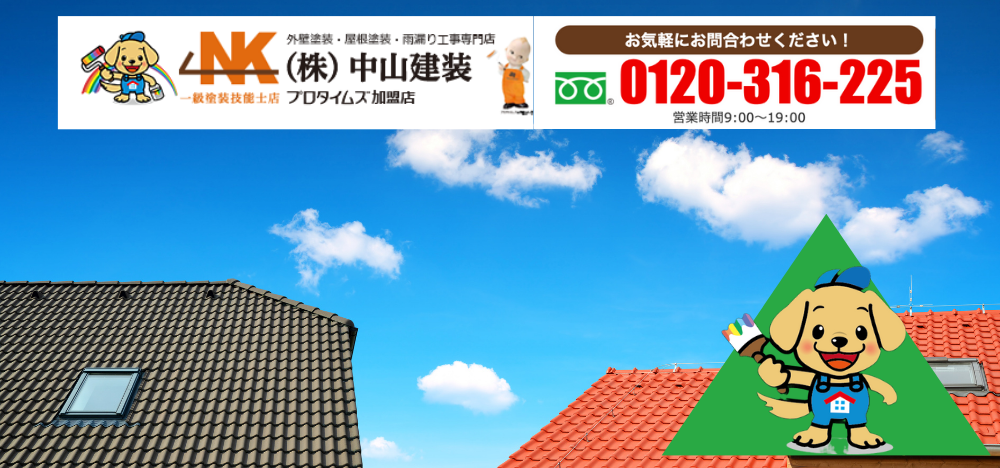 5_まとめ