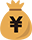 価格表はこちら