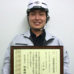 市嶋 拓也