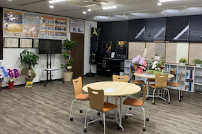 中山建装ショールーム 厚木店