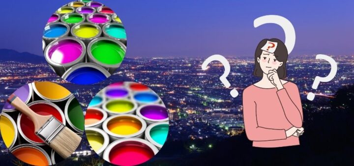 塗料による違いは？厚木市で外壁塗装をする前に知っておきたいこと