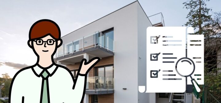 外装劣化診断士とは？外壁や屋根の専門家があなたのお宅を完全診断