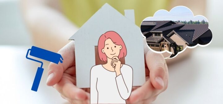 厚木市の外壁塗装屋さん｜屋根リフォームと一緒に作る人気のデザイン