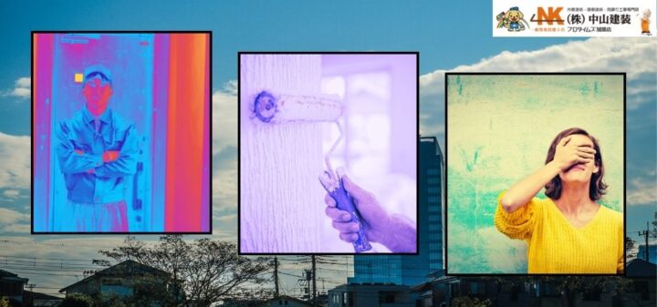 海老名市で外壁塗装を訪問販売する塗装業者と契約しても大丈夫？悪徳業者に引っかかるとまずい理由とは