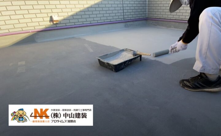 パラペットとは？雨漏りの原因になりやすい理由と点検ポイントを解説