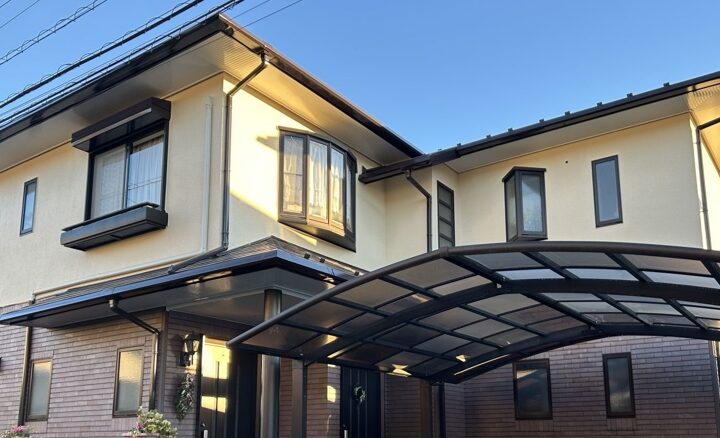 大いに満足工事
