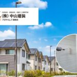 大和市で外壁塗装業者を選ぶなら｜よくある失敗例から解説