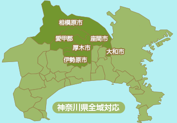 エリア地図
