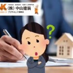 リフォームローン金利相場は？仕組みとシミュレーションを徹底解説