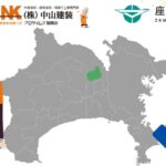 座間市で塗装工事をお考えの方へ｜費用相場と業者選びのポイント
