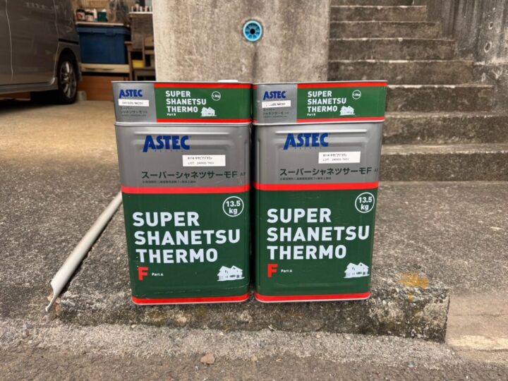 屋根 塗料搬入