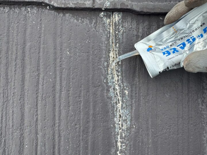 屋根 クラック補修