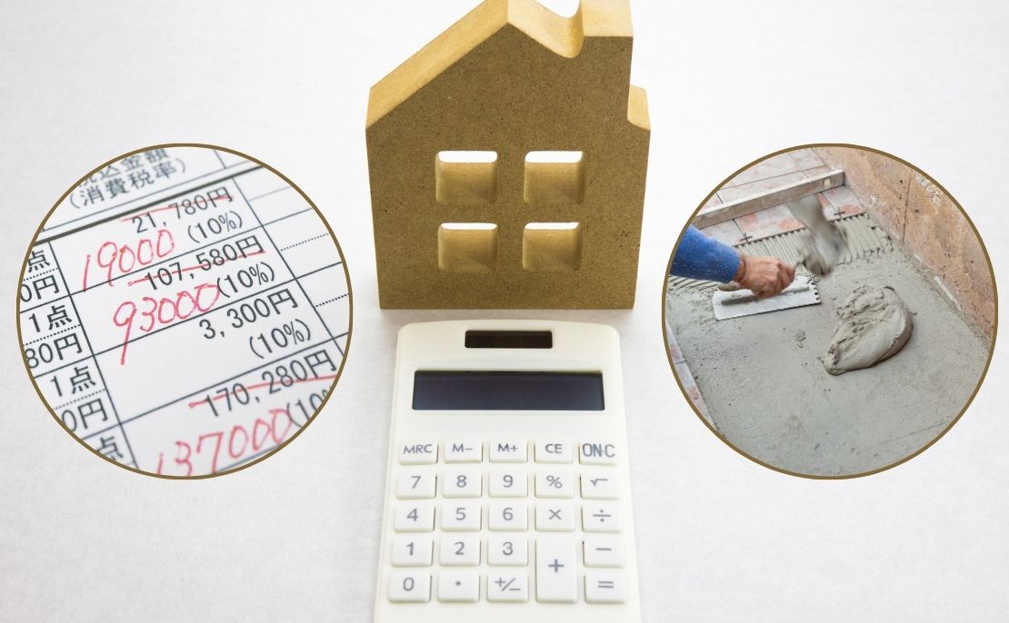 厚木市で外壁塗装を行う場合の費用相場の考え方