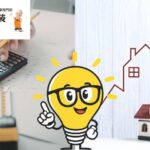 【大和市】外壁塗装の費用相場はいくら？30坪・40坪の目安と失敗しない考え方