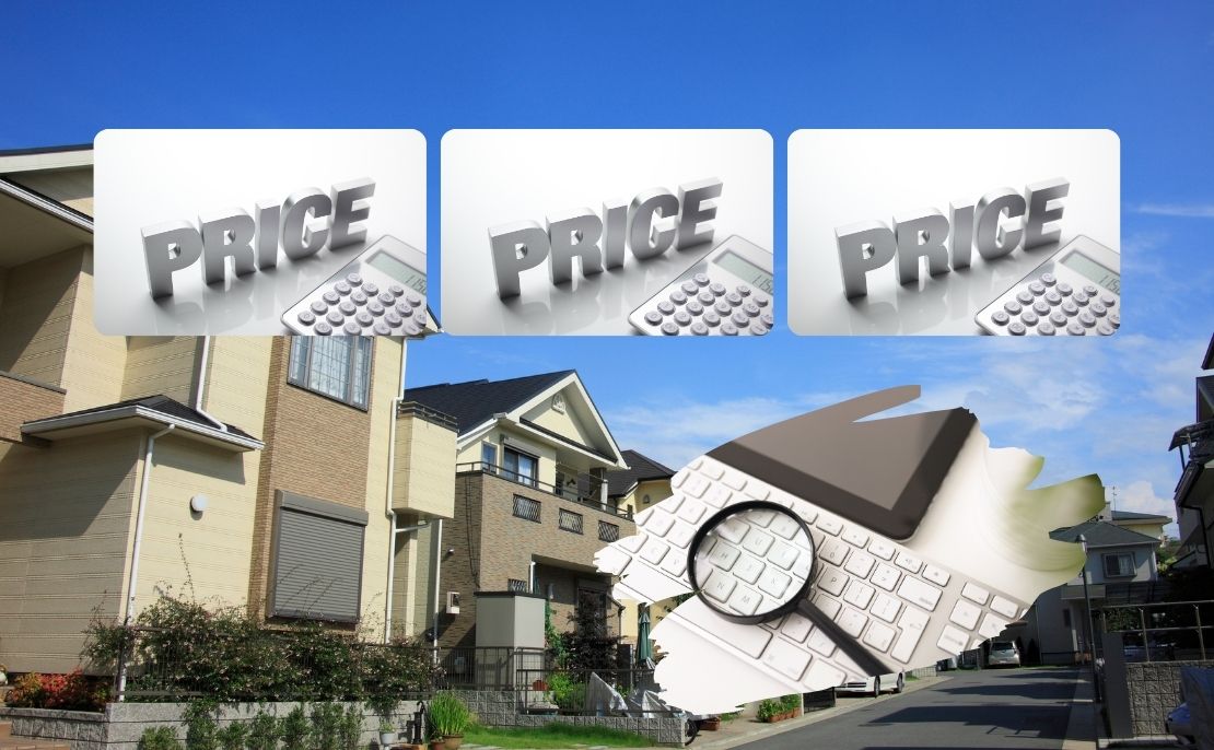 まず押さえるべき「相場」の作り方|30坪基準でブレない見方