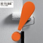 【厚木市の外壁塗装】後悔しないために最初に知るべき重要ポイント