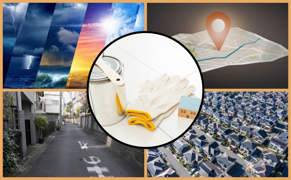 外壁塗装は「地域事情」を踏まえて考える工事