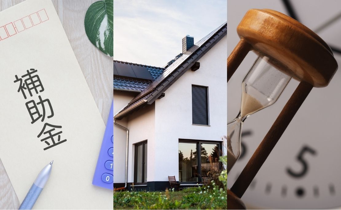 大和市で外壁塗装を賢く安く抑える3つのポイント