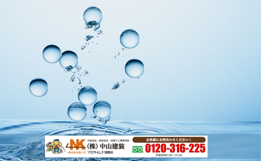 中山建装と進める“原因から逆算する”雨漏り修理へ