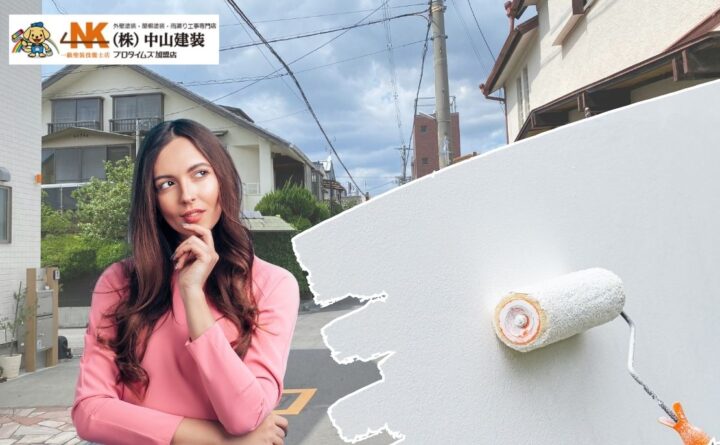 外壁塗装で後悔しないために｜大和市の住宅事情から解説