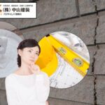 大和市で増えているサイディング劣化｜放置するとどうなる？