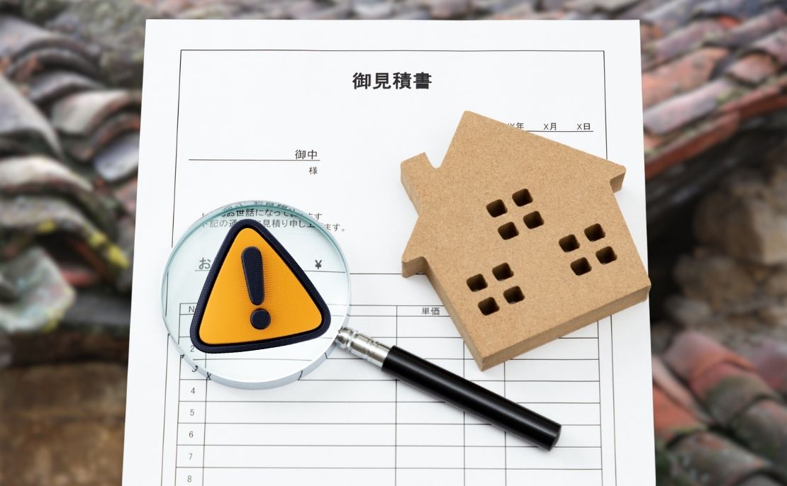 見積もり内容は本当に適切？「塗装できない屋根」に注意