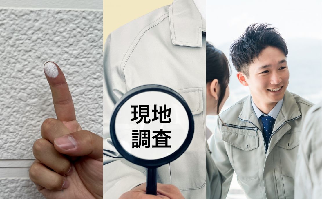 失敗を防ぐために、今日から取り組むべき3つのステップ