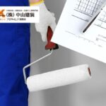 【海老名市】外壁塗装の費用相場はいくら？見積もり前に知るべき価格の考え方